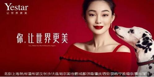 我想变美可未满18岁,可以割双眼皮么?