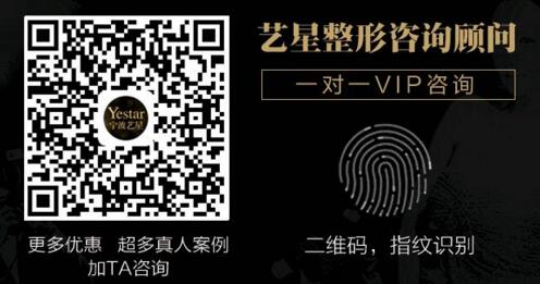 我想变美可未满18岁,可以割双眼皮么?