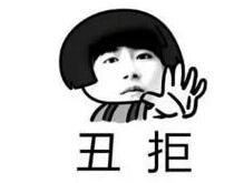 我想变美可未满18岁,可以割双眼皮么?