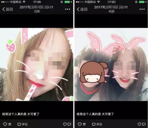 我想变美可未满18岁,可以割双眼皮么?